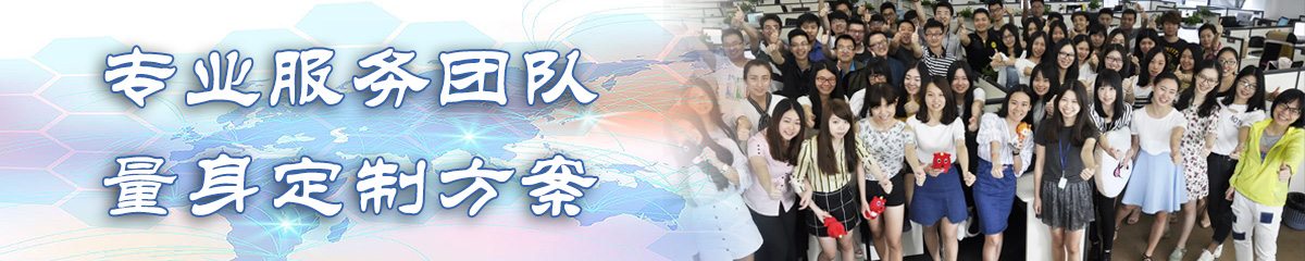 马鞍山ERP系统 马鞍山ERP系统